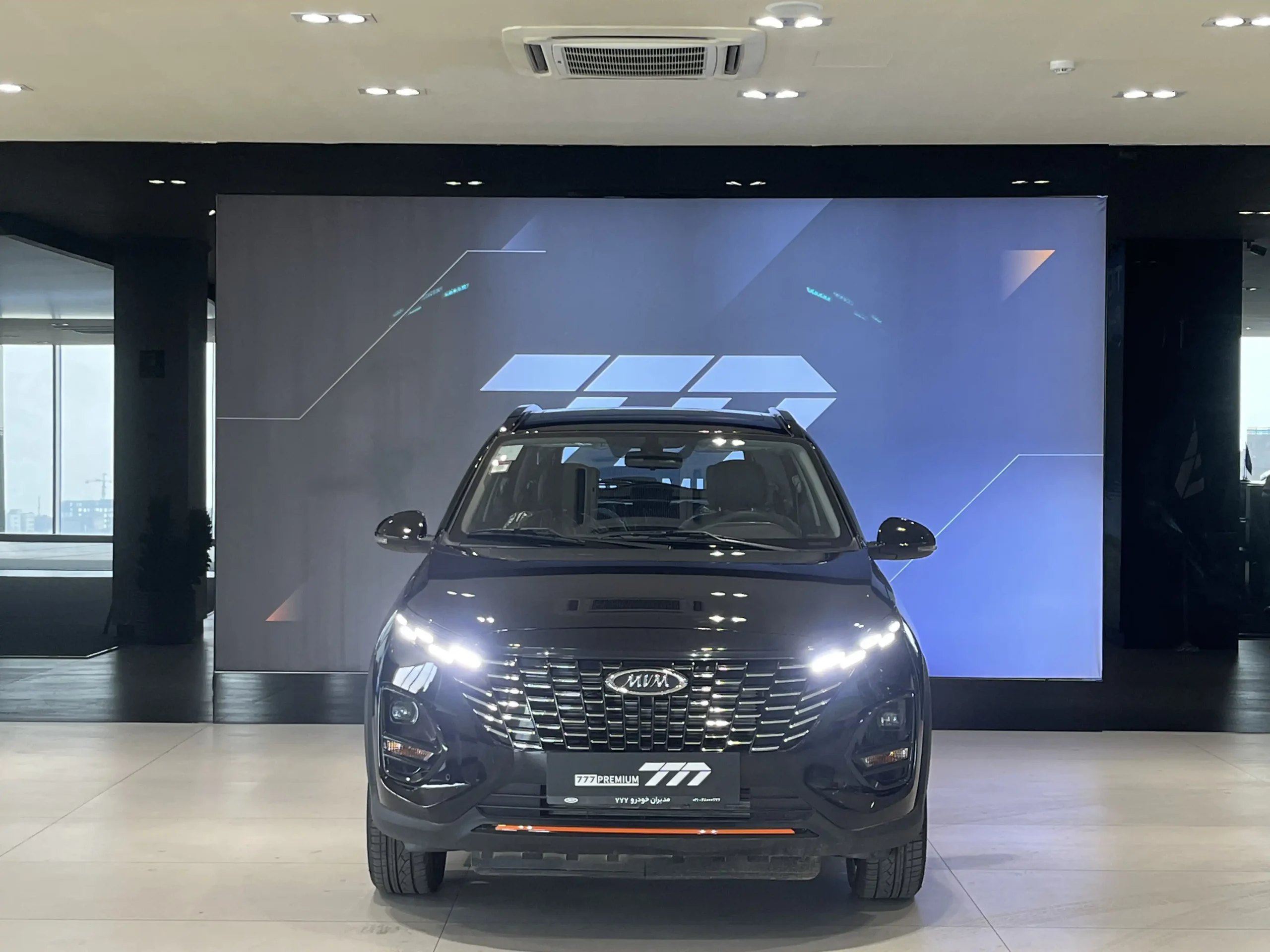 ام وی ام X33 کراس اتوماتیک 1404